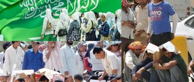 وزارة العمل "الإعلان عن أول دولة تلغي نظام الكفالة مع السعودية