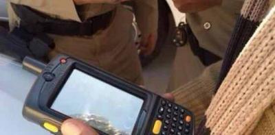 السعودية تطلق  نظام باشر الخاص بالمخالفات المرورية