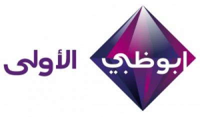 عاجل: الكشف عن المفاجآت التي أعلن عنها التلفزيون الإماراتي بمناسبة عيد الوحدة اليمنية