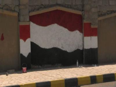 بالصور .. المحافظة اليمنية الوحيدة التي فاجأت الجميع وتستعد للاحتفال بالوحدة اليمنية