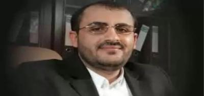 تعرف على مقترح وفد الحوثي الذي فاجئ "ولد الشيخ"
