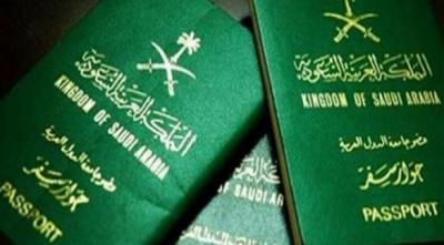 عاجل بالفيديو : منح الجنسية السعودية لكل من اكمل هذا العمر  بالمملكة بأمر ملكى؟