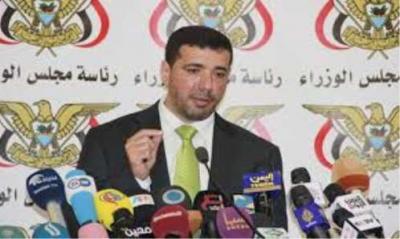 ناطق الحكومة يكشف عن مصير السفن الإيرانية المحتجزة لدى السلطات اليمنية