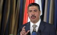 أول ظهور تلفزيوني للمهندس "خالد بحاح" منذ اقالته من مناصبه