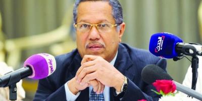 بن دغر يكشف عن المدة الزمنية لبقاء الحكومة في عدن ويؤكد لهذ السبب عدنا