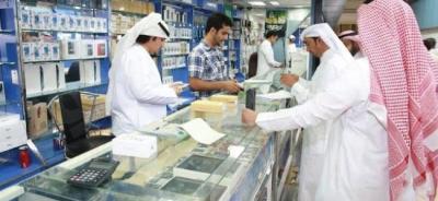 وزارة العمل السعودية تعلن إنتهاء المهلة المحددة لأصحاب محلات الاتصالات المغلقة  وتطلق تحذير شديد اللهجة للمخالفين 