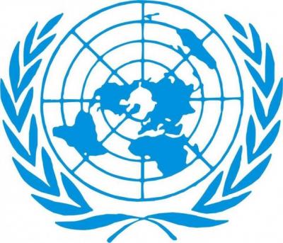  تعرف على بنود الخارطة الأممية لحل الأزمة في اليمن . .أبرزها إلغاء اللجنة الثورية للحوثيين 