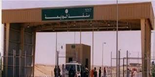 اغلق منفذ الوديعة بين اليمن والسعودية لهذا السبب ؟