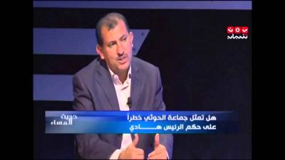  أول تعليق لحزب الإصلاح على إحاطة ولدالشيخ "الصادمة" أمام مجلس الأمن الليلة؟
