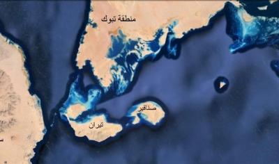   السعودية: تتوعد مصر باتخاذ هذا الرد القاسي في  حالة رفض البرلمان المصري إتفاقية ترسيم الحدود البحرية