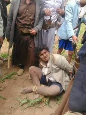  القصة الكاملة لسفاح صنعاء الشهير بـ"أبوفأس"..كيف كان يرعب السكان ويقتحم المنازل (تفاصيل)