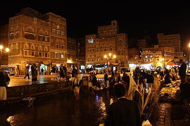 سكان شمال صنعاء يتفاجئون  ببركات   ليلة القدر في  بيوتهم  ( تفاصيل الحادثة )