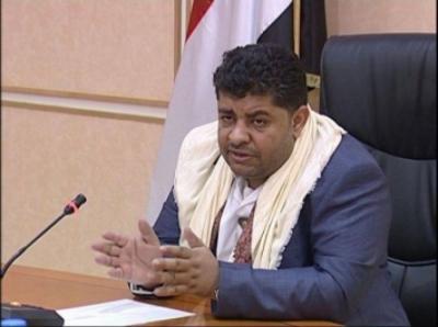 محمد علي الحوثي يصدر قرار صادم يفسد فرحة الموظفيين الحكوميين بالعيد 