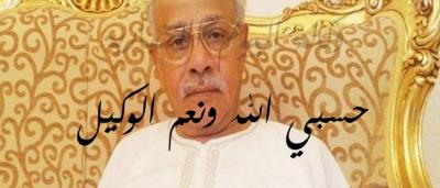 نهاية مؤلمة لأشهر معلق رياضي  في المملكة العربية السعودية 