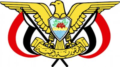 قرارات رئاسية مرتقبة تتضمن تغييرات واسعة بعدن ومحافظات أخرى(تفاصيل)