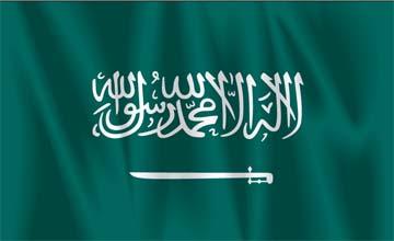  السعودية ترحب بإزالة اسم "التحالف لاستعادة الشرعية في اليمن" من قائمة الجهات المسؤولة عن العنف ضد المدنيين