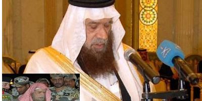 امير سعودي يوجة رسالة شديدة الهجة الى داعية سعودي معروف