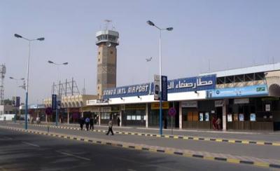 الهيئة العامة للطيران المدني تناشد السفارات اليمنية ومطارات الدول وتحذر من كارثة انسانية (تفاصيل)