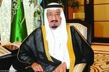 الملك سلمان يصدر امر ملكي جديد يخص الديوان الملكي "نص الامر"