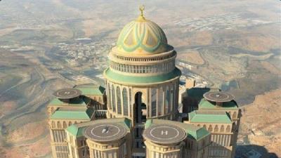 السعودية :مكة تستعد لافتتاح أكبر فندق في العالم (صور)