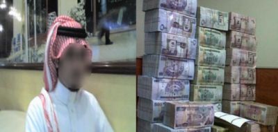 بالفيديو : سعودي فقير يجد في حسابه البنكي 80 مليون ريال .. والسبب لا يصدق !!