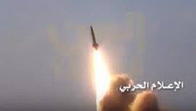 عاجل:قناة المسيرة تعلن اطلاق صاروخ بالستي على مدينة نجران وقناة سعودية تعلن عن مصيرة 