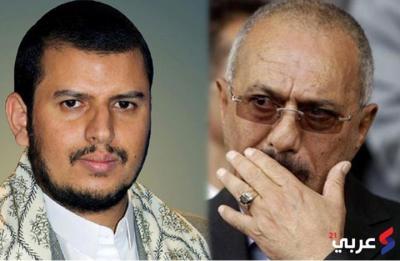 وفد الحوثي-صالح يعتذر عن عدم لقاء ولد الشيخ.. الابشروط؟