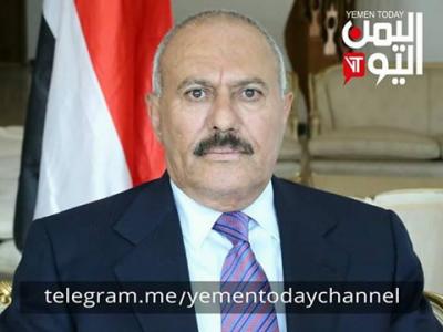 «علي عبدالله  صالح» يعلن عن اعتزاله العمل السياسي ولكن بشرط