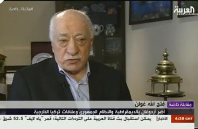 لماذا سحبت قناة العربية” مقابلة غولن بعد ساعات من بثها ؟