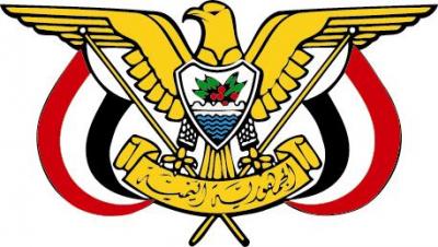 قرار جمهوري بتعيين قائداً للمنطقة العسكرية الخامسة.. «الاسم »