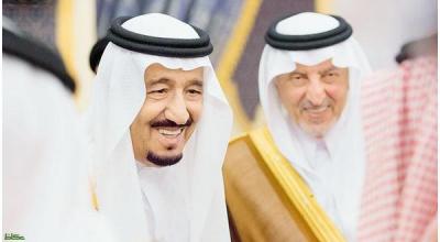  الملك سلمان بن عبدالعزيز  يزف بشرئ سارة  لـخريجي التربية الخاصة في السعودية 