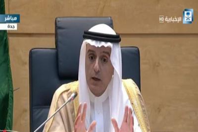 اهم ماجاء  في المؤتمر الصحفي لوزير الخارجية السعودي ونظيره الأميركي