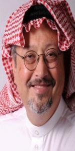 كاتب سعودي مقرب من الديوان الملكي : أعطني قرية بجبال اليمن وسأجعلها سويسرا !