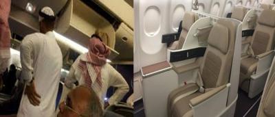 فيديو صادم من داخل طائرة الخطوط السعودية الجديدة “ايرباص A330”