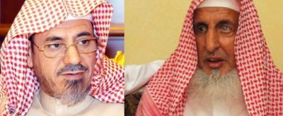 السعودية : تعرف على الداعية الذي سيلقي خطبة يوم عرفة بدلا عن المفتي 