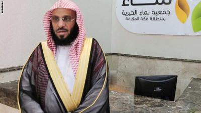 بالفيديو.. الداعية السعودي «عايض القرني» يسمي الدولة  المتورطة في محاولة اغتياله بالفلبين