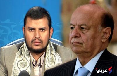 اربعة رؤساء  يخاطبون اليمنيين "هادي" و"صالح" و"الحوثي" و"الصماد"بمناسبة العيد "تقرير