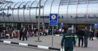 الملاحة المصرية تكشف عن مصير رحلات طيران اليمنية بين القاهرة وصنعاء