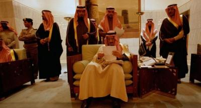 السعودية : تعديلات جوهرية على لائحة الإجازات لموظفي الدولة اعتبارا من أول محرم القادم