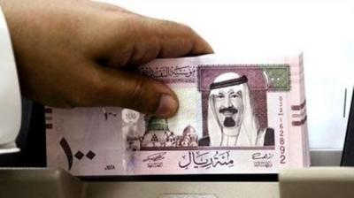 تعرف على رواتب الوزراء في السعودية بعد تخفيضها