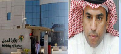 صحيفة سعودية تكشف عن قرار سعودي جديد بمنح 450 الف يمني اقامات رسمية مقابل شرط واحد“تفاصيل”