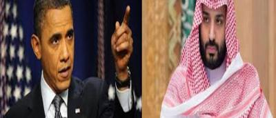 ‫أوباما منتقداً إسقاط “الفيتو”: إقرار “جاستا” سيضر بالعسكريين الأمريكيين حول العالم