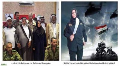 جزارة «الحشد».. «أم هنادي» تقطـع وتطبخ الرؤوس