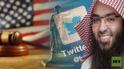 أمريكا تبلغ داعية كويتيا بدعوى قضائية عبر "تويتر"!