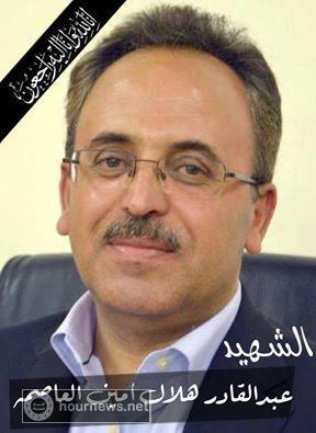 شاهد  صورة لعبد القادر هلال  قبل دقائق من قصف التحالف للقاعة الكبرى 
