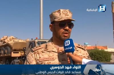 السعودية ترد على دعوة صالح بالنفير العام الى الحدود السعودية  بهذا الاجراء