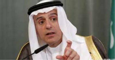 وزير الخارجية السعودي "الجبير" يطلق تحذيرات عاجلة الى امريكا بعد  قانون «جاستا