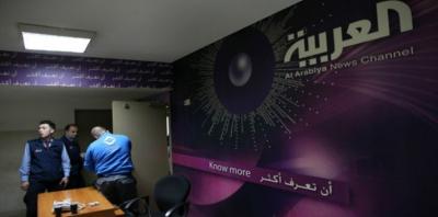 قناة العربية تبداء اجرات التقشف وتغلق مكتبها في القاهرة 