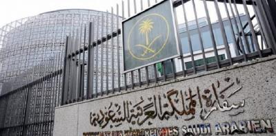  السلطات المصرية تزيل الحواجز الامنية من أمام السفارة السعودية(السبب)