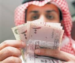 تحذير من البنوك السعودية للمقيمين والوافدين من الوقوع فى هذا الامر